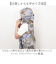 【当商品送料無料】KiU キウ 空調 服 ベスト 通販 エアコンディションドベスト ファン付きウェア 空調ベスト ファン付き ポケット 防水 撥水