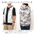 【当商品送料無料】KiU キウ 空調 服 ベスト 通販 エアコンディションドベスト ファン付きウェア 空調ベスト ファン付き ポケット 防水 撥水