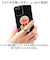 【当商品送料無料】スマホリング キャラクター 通販 グルマンディーズ スマートフォンリング スマートフォン リング リングホルダー ホールドリング