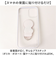 【当商品送料無料】スマホリング キャラクター 通販 グルマンディーズ スマートフォンリング スマートフォン リング リングホルダー ホールドリング