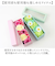 【当商品送料無料】フラワー 入浴剤 通販 フラワー入浴剤 バスフラワー バブルバス バスペタル バス用品 泡風呂 バスフレグランス アロマの香り