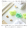 【当商品送料無料】フラワー 入浴剤 通販 フラワー入浴剤 バスフラワー バブルバス バスペタル バス用品 泡風呂 バスフレグランス アロマの香り