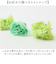 【当商品送料無料】フラワー 入浴剤 通販 フラワー入浴剤 バスフラワー バブルバス バスペタル バス用品 泡風呂 バスフレグランス アロマの香り