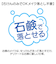 【当商品送料無料】レイス メイクボックス キッズコスメ 通販 バニティ コスメボックス メイクケース 化粧ボックス 収納ボックス コスメ 収納