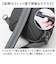 【当商品送料無料】regista レジスタ スリングバッグ 691 通販 スリングバック ワンショルダー ショルダーバッグ ショルダーバック