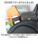 【当商品送料無料】regista レジスタ スリングバッグ 691 通販 スリングバック ワンショルダー ショルダーバッグ ショルダーバック
