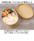 【当商品送料無料】わっぱ弁当箱 700ml 通販 曲げわっぱ弁当箱 まげわっぱ 弁当箱 1段 一段 大きめ お弁当箱 ランチボックス 曲げわっぱ