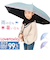 【当商品送料無料】子ども 傘 晴雨兼用 通販 Lovetoxic ラブトキシック ラブトキ 長傘 雨傘 晴雨兼用傘 晴れ雨兼用傘 日傘 遮光 かさ