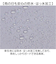 【当商品送料無料】子ども 傘 晴雨兼用 通販 Lovetoxic ラブトキシック ラブトキ 長傘 雨傘 晴雨兼用傘 晴れ雨兼用傘 日傘 遮光 かさ