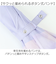 【当商品送料無料】子ども 傘 晴雨兼用 通販 Lovetoxic ラブトキシック ラブトキ 長傘 雨傘 晴雨兼用傘 晴れ雨兼用傘 日傘 遮光 かさ