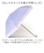 【当商品送料無料】子ども 傘 晴雨兼用 通販 Lovetoxic ラブトキシック ラブトキ 長傘 雨傘 晴雨兼用傘 晴れ雨兼用傘 日傘 遮光 かさ