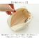 【当商品送料無料】ポーチ 可愛い 通販 刺?ポーチ 化粧ポーチ 小物入れ ミニポーチ 持ち運び マルチポーチ かわいい おしゃれ コンパクト