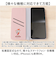 【当商品送料無料】スマホカバー 手帳型 キャラクター 通販 グルマンディーズ スマホケース 携帯カバー スマートフォンカバー スマートホンケース