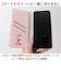 【当商品送料無料】スマホカバー 手帳型 キャラクター 通販 グルマンディーズ スマホケース 携帯カバー スマートフォンカバー スマートホンケース