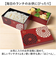 【当商品送料無料】弁当箱 大容量 2段 通販 日本製 お弁当箱 お重 ランチボックス 二段 二段弁当箱 2段弁当箱 980ml 680ml