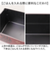 【当商品送料無料】弁当箱 大容量 2段 通販 日本製 お弁当箱 お重 ランチボックス 二段 二段弁当箱 2段弁当箱 980ml 680ml
