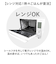 【当商品送料無料】弁当箱 大容量 2段 通販 日本製 お弁当箱 お重 ランチボックス 二段 二段弁当箱 2段弁当箱 980ml 680ml