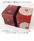 【当商品送料無料】弁当箱 大容量 2段 通販 日本製 お弁当箱 お重 ランチボックス 二段 二段弁当箱 2段弁当箱 980ml 680ml