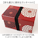 【当商品送料無料】弁当箱 大容量 2段 通販 日本製 お弁当箱 お重 ランチボックス 二段 二段弁当箱 2段弁当箱 980ml 680ml