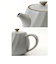 【当商品送料無料】波佐見焼 ティーポット 通販 日本製 ティー ポット 600ml 急須おしゃれ 急須 茶器 陶器 焼き物 ねじりシリーズ