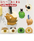 【当商品送料無料】マグネット ペン立て アニマル 通販 ペンスタンド 印鑑立て マグネットペンスタンド ペンたて ハンコ立て ペン置き 磁石 収納