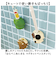 【当商品送料無料】マグネット ペン立て アニマル 通販 ペンスタンド 印鑑立て マグネットペンスタンド ペンたて ハンコ立て ペン置き 磁石 収納