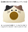 【当商品送料無料】マグネット ペン立て アニマル 通販 ペンスタンド 印鑑立て マグネットペンスタンド ペンたて ハンコ立て ペン置き 磁石 収納