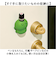 【当商品送料無料】マグネット ペン立て アニマル 通販 ペンスタンド 印鑑立て マグネットペンスタンド ペンたて ハンコ立て ペン置き 磁石 収納