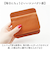 【当商品送料無料】Melody メロディー コインケース レザー 12812 通販 コイン入れ 小銭入れ お財布 財布 さいふ サイフ カード入れ