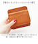 【当商品送料無料】Melody メロディー コインケース レザー 12812 通販 コイン入れ 小銭入れ お財布 財布 さいふ サイフ カード入れ
