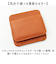 【当商品送料無料】Melody メロディー コインケース レザー 12812 通販 コイン入れ 小銭入れ お財布 財布 さいふ サイフ カード入れ