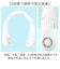 【当商品送料無料】ネックファン 扇風機 通販 首掛け式 コンパクト 首かけ扇風機 携帯扇風機 ポータブル扇風機 暑さ対策 羽なし 涼しい 夏 冷却