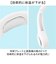 【当商品送料無料】ネックファン 扇風機 通販 首掛け式 コンパクト 首かけ扇風機 携帯扇風機 ポータブル扇風機 暑さ対策 羽なし 涼しい 夏 冷却