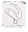 【当商品送料無料】ネックレス メンズ 通販 ステンレスネックレス リングネックレス メンズネックレス ペンダント アクセサリー 男性 女性 シンプル