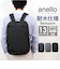 【当商品送料無料】アネロ リュック anello GTB4973 通販 anelloGRANDE アネログランデ リュックサック バックパック