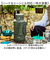 【当商品送料無料】ピーコック 水筒 4リットル 通販 peacock ステンレスボトル 4L 大容量 ボトル 魔法瓶 コンテナボトル ジャグ マグ