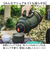 【当商品送料無料】ピーコック 水筒 4リットル 通販 peacock ステンレスボトル 4L 大容量 ボトル 魔法瓶 コンテナボトル ジャグ マグ