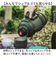 【当商品送料無料】ピーコック 水筒 4リットル 通販 peacock ステンレスボトル 4L 大容量 ボトル 魔法瓶 コンテナボトル ジャグ マグ