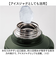 【当商品送料無料】ピーコック 水筒 4リットル 通販 peacock ステンレスボトル 4L 大容量 ボトル 魔法瓶 コンテナボトル ジャグ マグ