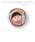 【当商品送料無料】ちびまる子ちゃん グッズ 通販 ちびまるこちゃん 箸置き ガラス 箸おき はし置き はしおき カトラリーレスト 箸枕 箸台