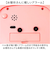 【当商品送料無料】目覚まし時計 子供 キャラクター 通販 置き時計 アナログ 置時計 目覚まし 時計 めざましどけい スクエアライトクロック
