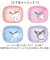 【当商品送料無料】目覚まし時計 子供 キャラクター 通販 置き時計 アナログ 置時計 目覚まし 時計 めざましどけい スクエアライトクロック