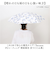 【当商品送料無料】because 折りたたみ傘 晴雨兼用 ビコーズ 通販 日傘 折りたたみ 晴雨兼用傘 折り畳み傘 折りたたみ日傘 折り畳み日傘