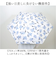 【当商品送料無料】because 折りたたみ傘 晴雨兼用 ビコーズ 通販 日傘 折りたたみ 晴雨兼用傘 折り畳み傘 折りたたみ日傘 折り畳み日傘