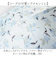 【当商品送料無料】because 折りたたみ傘 晴雨兼用 ビコーズ 通販 日傘 折りたたみ 晴雨兼用傘 折り畳み傘 折りたたみ日傘 折り畳み日傘