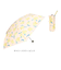 【当商品送料無料】because 折りたたみ傘 晴雨兼用 ビコーズ 通販 日傘 折りたたみ 晴雨兼用傘 折り畳み傘 折りたたみ日傘 折り畳み日傘