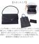 【当商品送料無料】フォーマルバッグ セット 通販 フォーマルバッグセット ふくさ サブバッグ 手提げバッグ 折り畳みバッグ ハンドバッグ 冠婚葬祭