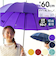【当商品送料無料】mabu 傘 マブ SMV-4228 通販 長傘 16本骨 晴雨兼用傘 雨傘 日傘 晴雨兼用長傘 かさ カサ 手開き 60cm