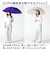 【当商品送料無料】mabu 傘 マブ SMV-4228 通販 長傘 16本骨 晴雨兼用傘 雨傘 日傘 晴雨兼用長傘 かさ カサ 手開き 60cm