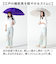 【当商品送料無料】mabu 傘 マブ SMV-4228 通販 長傘 16本骨 晴雨兼用傘 雨傘 日傘 晴雨兼用長傘 かさ カサ 手開き 60cm